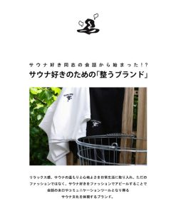 antiqua ロゴTシャツ Tシャツ メンズ トップス 半袖 送料無料・100ptメール便可