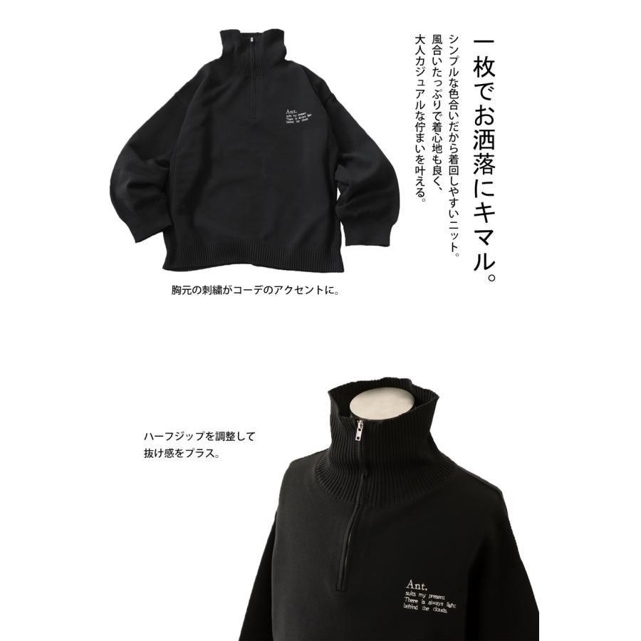 antiqua スポンジニット ニット メンズ トップス 長袖 送料無料・メール便不可【Z】 - 画像 (5)