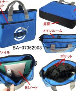 PUMA プーマ　ファンダメンタルズJ　レッスンバッグ　プーマローヤル