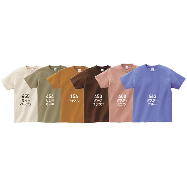 Printstar tシャツ 半袖 綿100% 無地 大きい 大きいサイズ メンズ レディース 仕事 ビジネス イベント スタッフ 介護 作業 制服 ユニフォーム オシャレ キッズ 男の子 - 画像 (2)