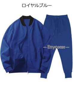 上下セット メンズ ルームウエア 長袖  秋 冬 セットアップ 無地 スタジャン ジャケット ブルゾン スウェットパンツ ロング