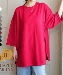 A HAPPY MARILYN 大きいサイズ レディース トップス スウェット苦手さんも嬉しい 綿 トレーナーライク Tシャツ コットン ロンT 長袖 七分袖 ビッグシルエット カットソー