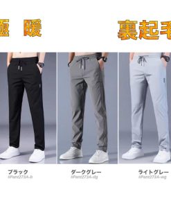 全品送料無料 tsa 裏起毛 ジャージパンツ メンズ 防寒 あったか スウェットパンツ ルームウェア 無地 ズボン ボトムス #Pant273 M便