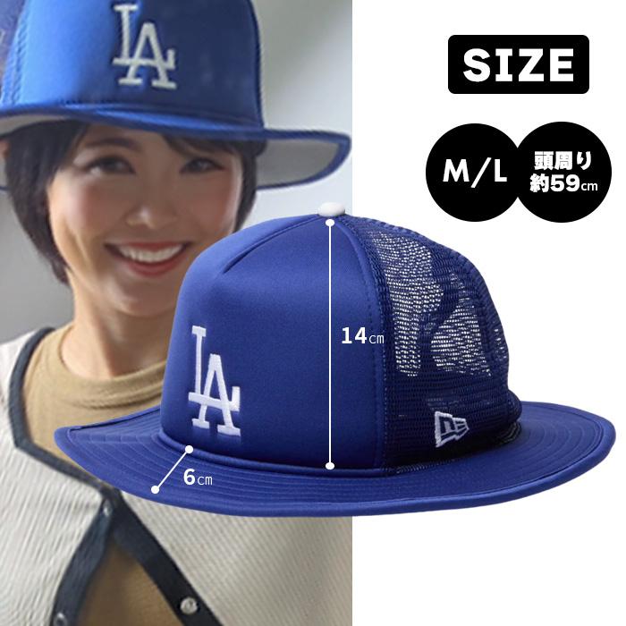 NEW ERA ニューエラ ハット ドジャース 帽子 メンズ レディース 野球 MLB ベースボール バケハ テンガロン つば広 スポーティミックス UVカット SALE - 画像 (6)